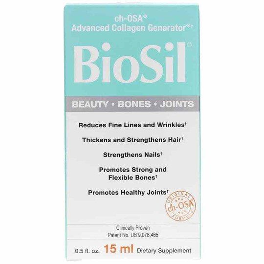 Advanced Collagen Generator Liquid, BIS